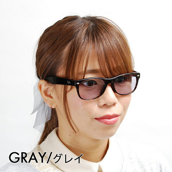 【アウトレット】レイバン メガネ フレーム サングラス カラーレンズセット RX5184F 2012 52 Ray-Ban