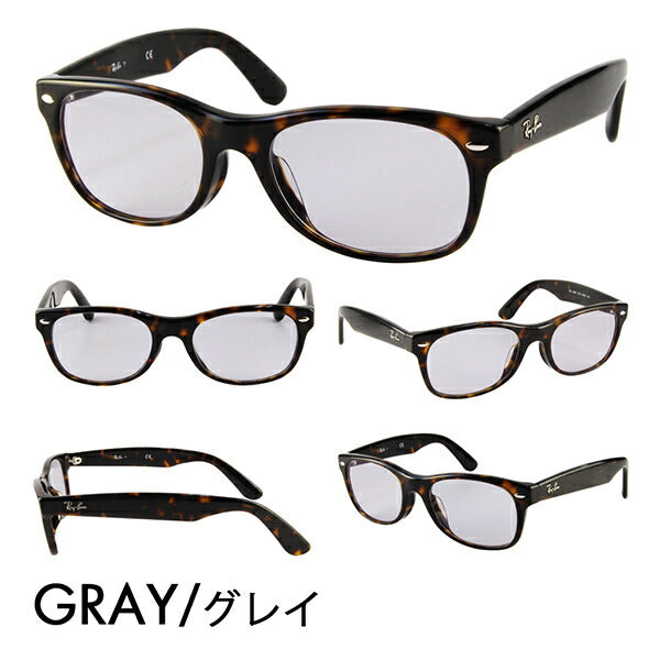 【アウトレット】レイバン メガネ フレーム サングラス カラーレンズセット RX5184F 2012 52 Ray-Ban