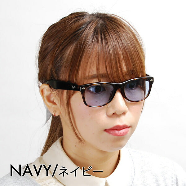 【アウトレット】レイバン メガネ フレーム サングラス カラーレンズセット RX5184F 2012 52 Ray-Ban