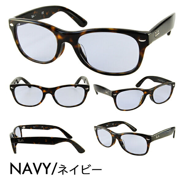 【アウトレット】レイバン メガネ フレーム サングラス カラーレンズセット RX5184F 2012 52 Ray-Ban