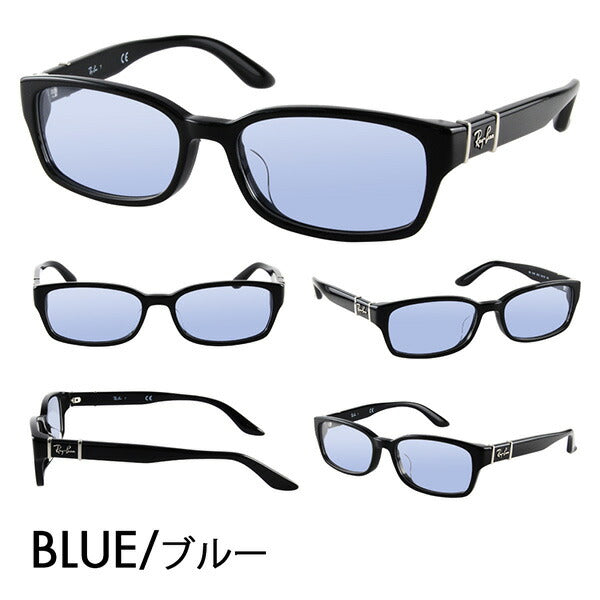 【正规品贩売店】雷朋 メガネ 福雷穆 サngugurasu カラーrenzuzetto RX5198 2000 53 Ray-Ban 