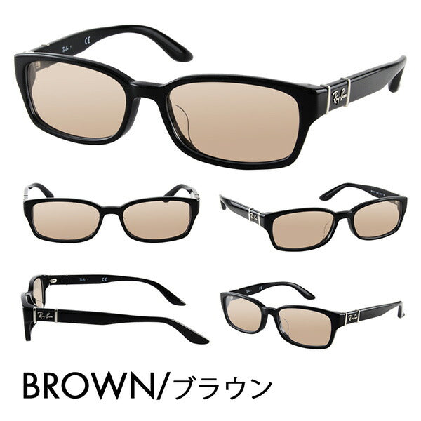 【正規品販売店】レイバン メガネ フレーム サングラス カラーレンズセット RX5198 2000 53 Ray-Ban