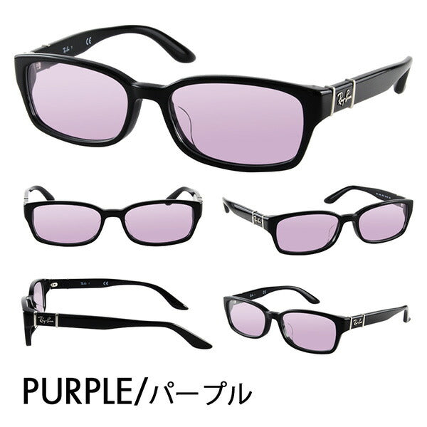 【正规品贩売店】雷朋 メガネ 福雷穆 サngugurasu カラーrenzuzetto RX5198 2000 53 Ray-Ban 