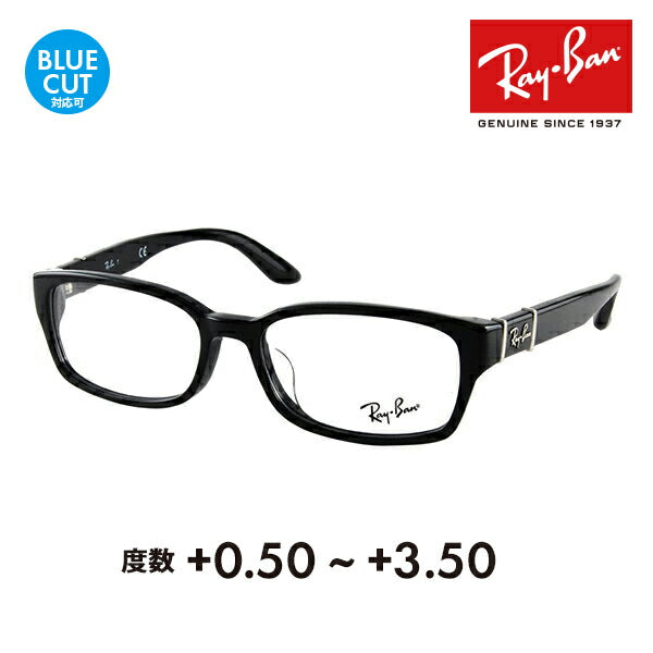 [Authorized Retailer] Ray-Ban Glasses Frames Sunglasses Reading Glasses Set RX5198 2000 53 Ray-Ban Senior Glasses Reading Glasses Reading Smartphone Blue Light Cut Changeable 