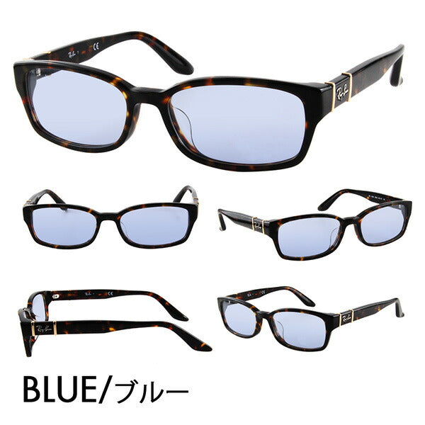 【正規品販売店】レイバン メガネ フレーム サングラス カラーレンズセット RX5198 2345 53 Ray-Ban