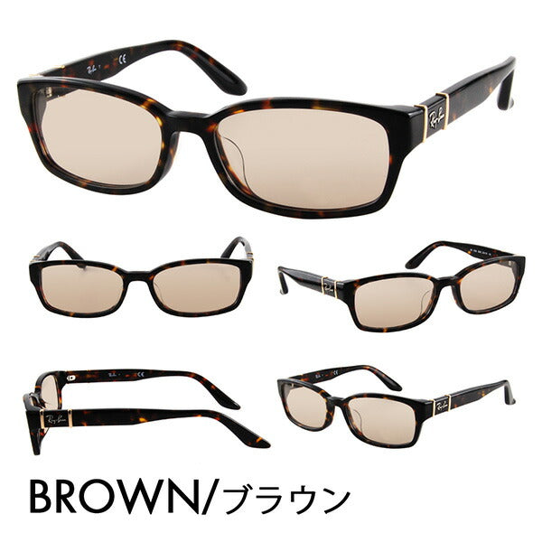 【正規品販売店】レイバン メガネ フレーム サングラス カラーレンズセット RX5198 2345 53 Ray-Ban