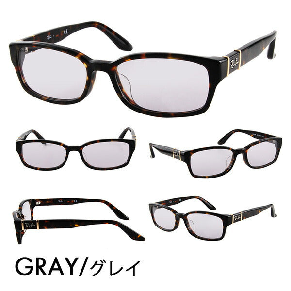 【正規品販売店】レイバン メガネ フレーム サングラス カラーレンズセット RX5198 2345 53 Ray-Ban