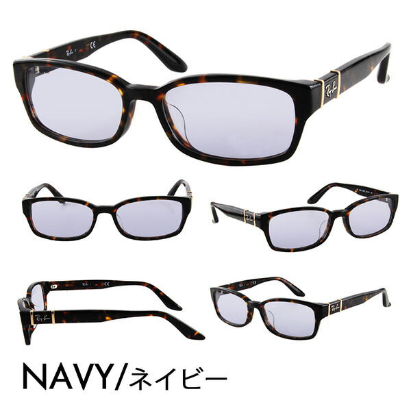 【正規品販売店】レイバン メガネ フレーム サングラス カラーレンズセット RX5198 2345 53 Ray-Ban