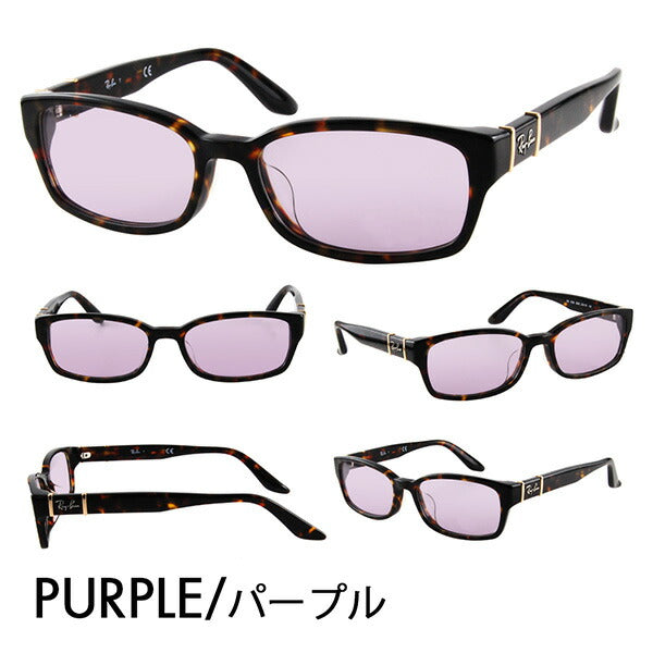 【正规品贩売店】reiban メガネ fureーム sangurasu kaラーrenzuzetto RX5198 2345 53 Ray-Ban 