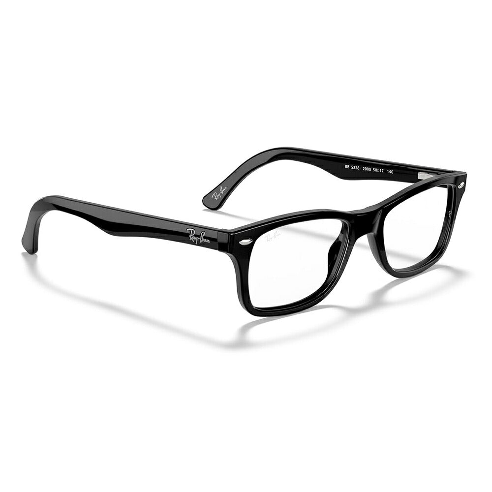 【アウトレット】度なし1.55レンズ交換+0円 レイバン メガネ フレーム RX5228 2000 55 Ray-Ban スクエア セル メンズ レディース