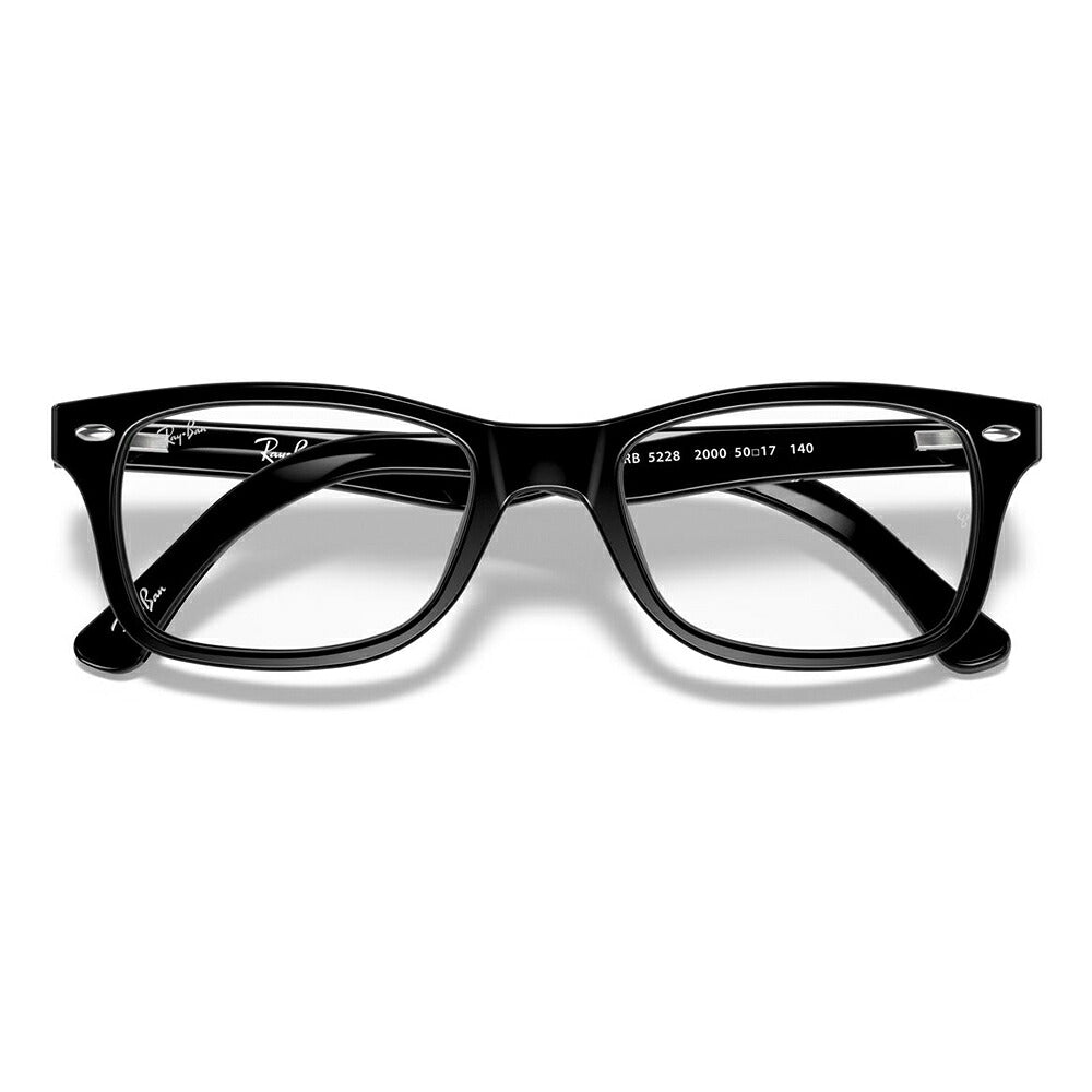【アウトレット】度なし1.55レンズ交換+0円 レイバン メガネ フレーム RX5228 2000 55 Ray-Ban スクエア セル メンズ レディース