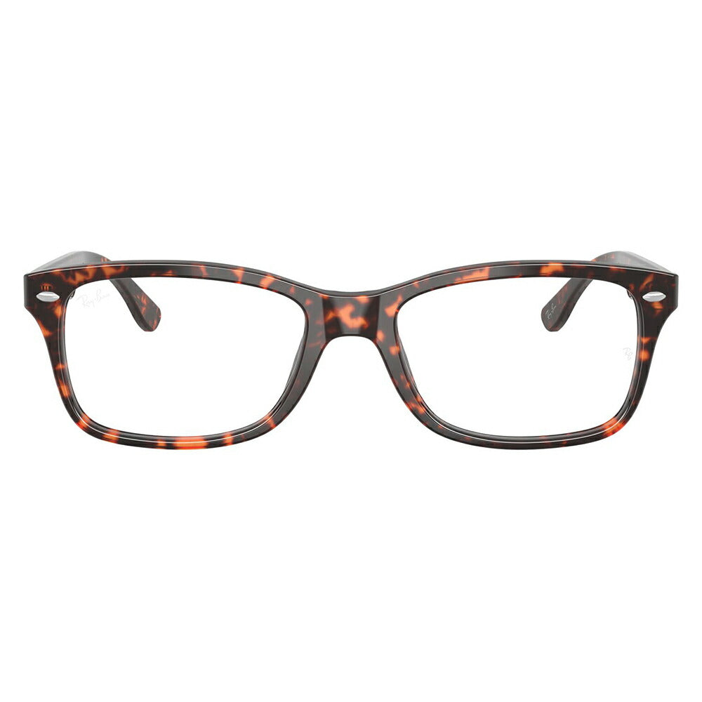 【正規品販売店】度なし1.55レンズ交換+0円 レイバン メガネ フレーム RX5228 8423 50 53 Ray-Ban レイバン純正レンズ対応 ウェリントン メンズ レディース