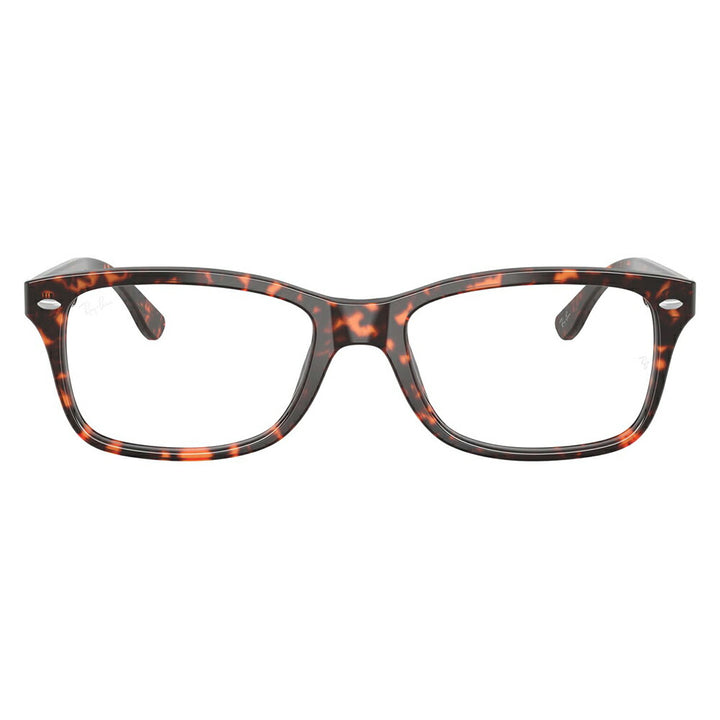 【正規品販売店】度なし1.55レンズ交換+0円 レイバン メガネ フレーム RX5228 8423 50 53 Ray-Ban レイバン純正レンズ対応 ウェリントン メンズ レディース