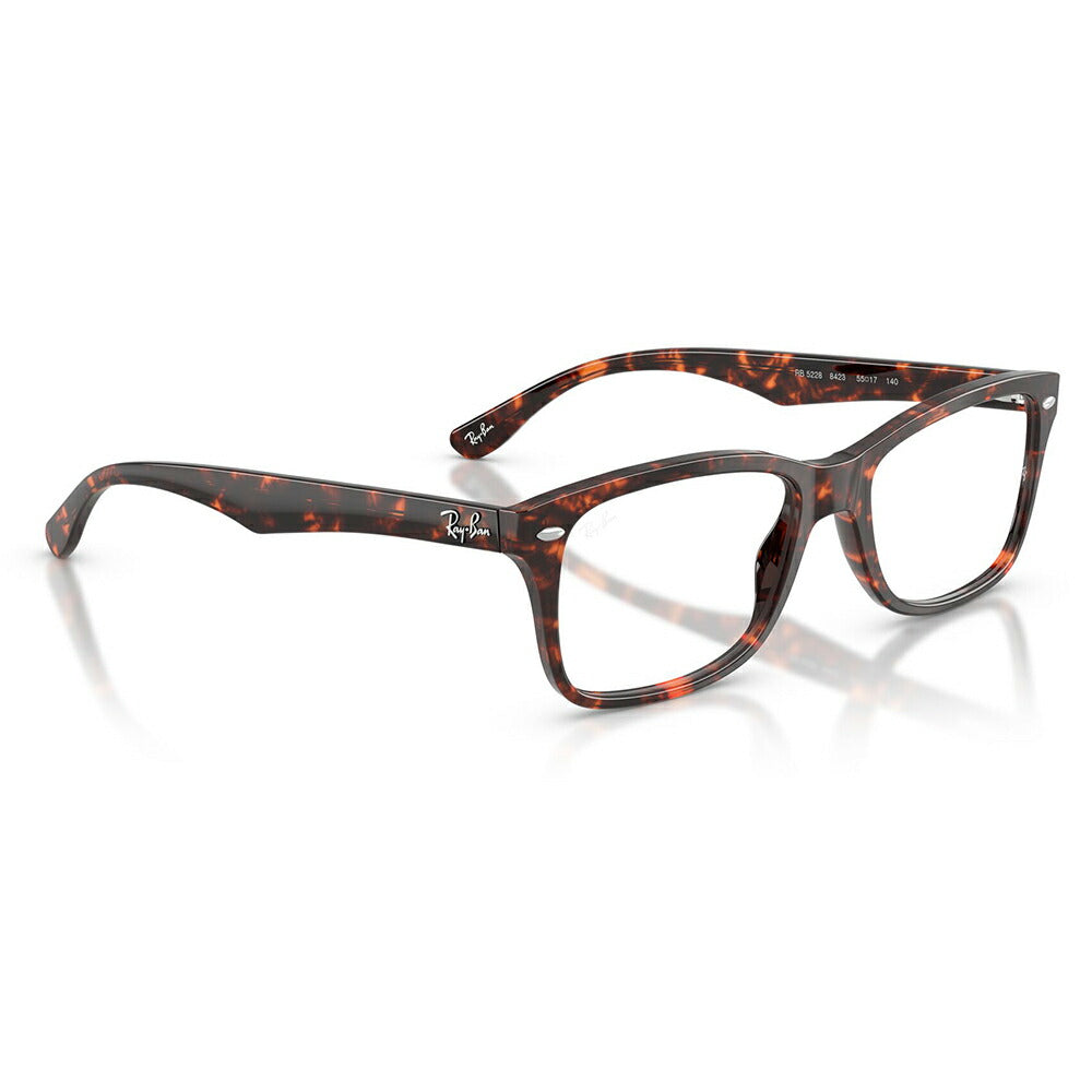【正規品販売店】度なし1.55レンズ交換+0円 レイバン メガネ フレーム RX5228 8423 50 53 Ray-Ban レイバン純正レンズ対応 ウェリントン メンズ レディース