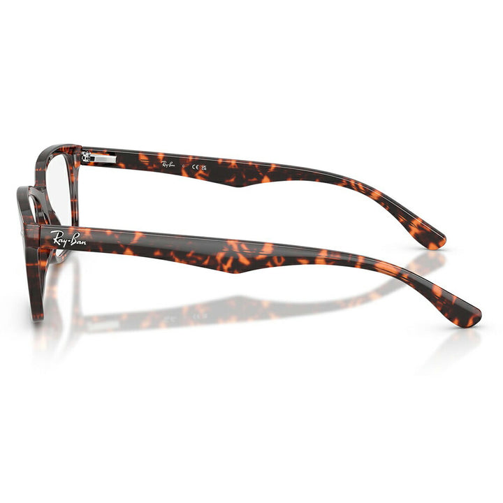 【正規品販売店】度なし1.55レンズ交換+0円 レイバン メガネ フレーム RX5228 8423 50 53 Ray-Ban レイバン純正レンズ対応 ウェリントン メンズ レディース