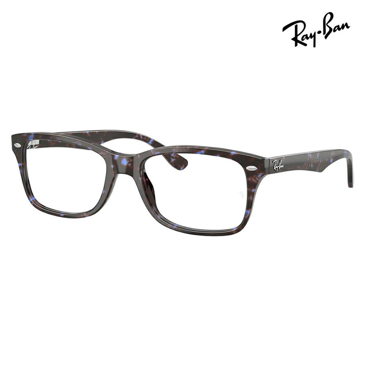 【正規品販売店】度なし1.55レンズ交換+0円 レイバン メガネ フレーム RX5228 8424 50 53 Ray-Ban レイバン純正レンズ対応 ウェリントン メンズ レディース