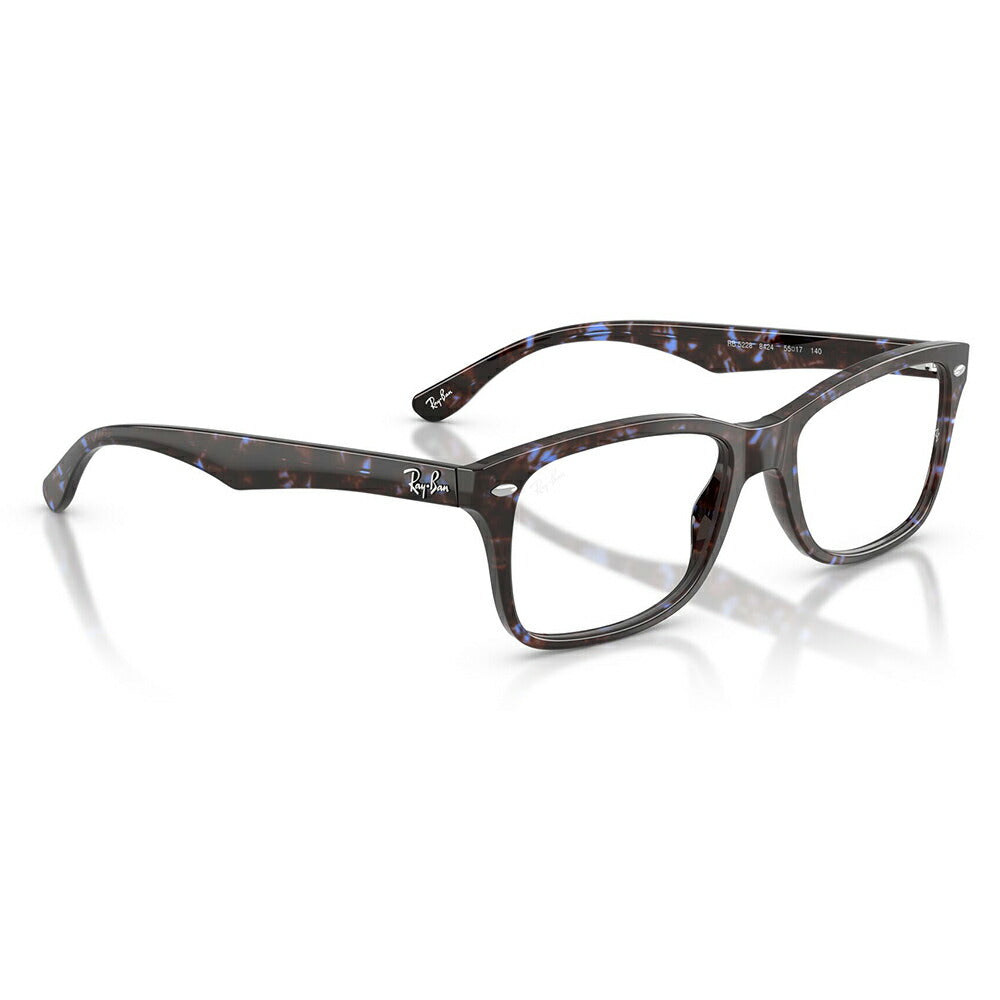 【正規品販売店】度なし1.55レンズ交換+0円 レイバン メガネ フレーム RX5228 8424 50 53 Ray-Ban レイバン純正レンズ対応 ウェリントン メンズ レディース