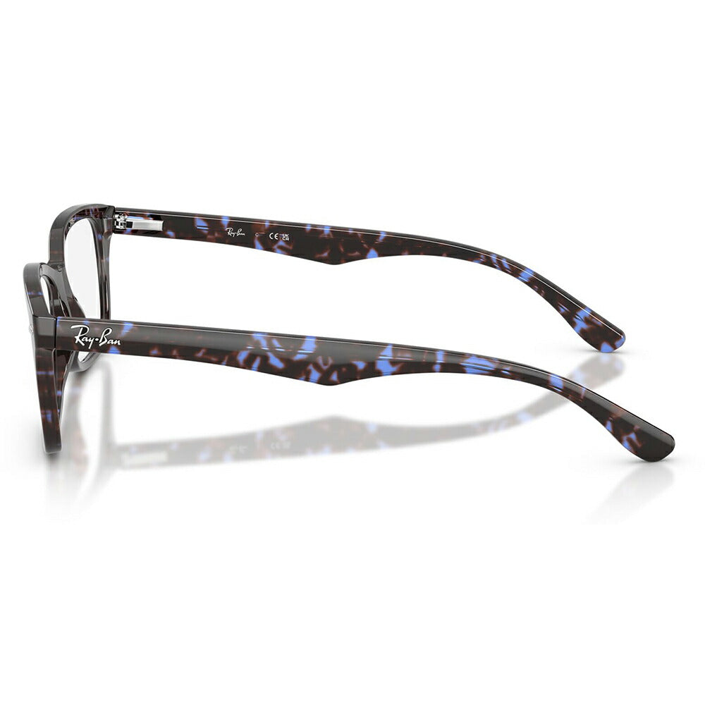 【正規品販売店】度なし1.55レンズ交換+0円 レイバン メガネ フレーム RX5228 8424 50 53 Ray-Ban レイバン純正レンズ対応 ウェリントン メンズ レディース