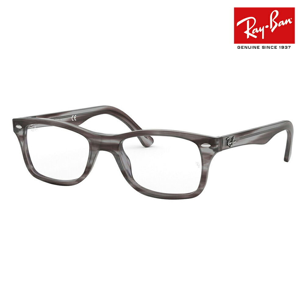 [Outlet] Non-prescription 1.55 lens replacement +0 yen Ray-Ban glasses frame RX5228F 8055 53 55 Ray-Ban Ray-Ban genuine lens compatible Square Full fit Fashion glasses Eyeglasses 