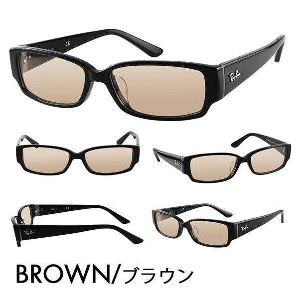 [Outlet] Ray-Ban Glasses Frame Sunglasses Color Lens Set RX5250 5114 54 Ray-Ban 