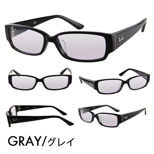 [Outlet] Ray-Ban Glasses Frame Sunglasses Color Lens Set RX5250 5114 54 Ray-Ban 