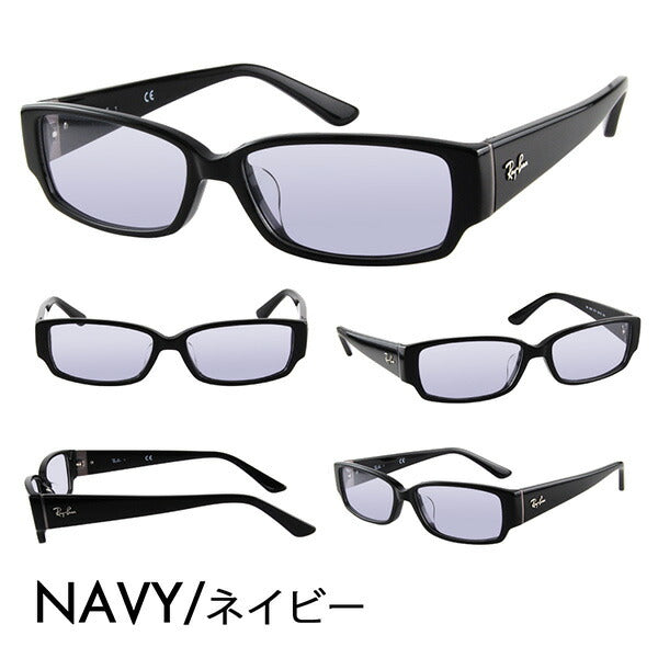 【アウトレット】レイバン メガネ フレーム サングラス カラーレンズセット RX5250 5114 54 Ray-Ban