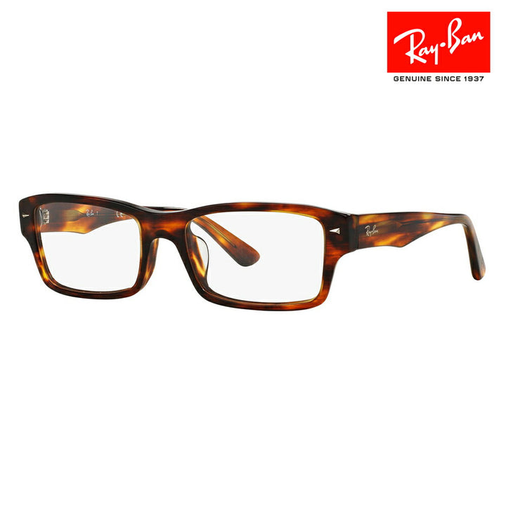 [Outlet] Non-prescription 1.55 lens replacement +0 yen Ray-Ban glasses frame RX5254F 2144 54 Ray-Ban Ray-Ban genuine lens compatible New tortoiseshell demi frame 