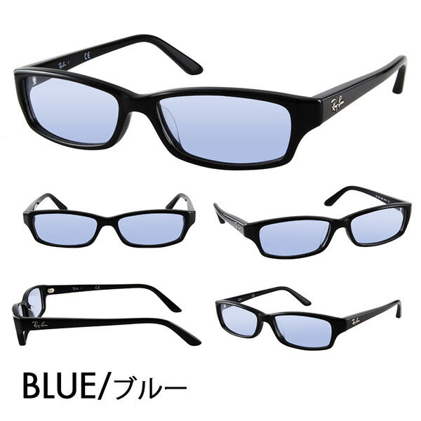 [Authorized Retailer] Ray-Ban Glasses Frame Sunglasses Color Lens Set RX5272 2000 54 Ray-Ban 