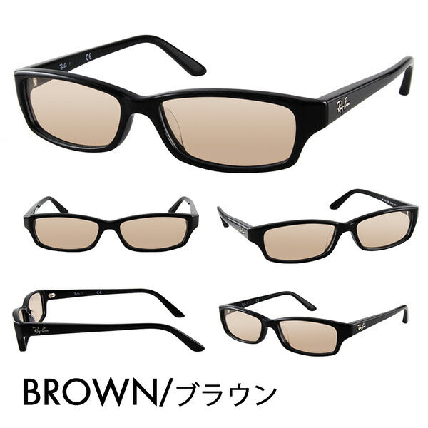 [Authorized Retailer] Ray-Ban Glasses Frame Sunglasses Color Lens Set RX5272 2000 54 Ray-Ban 