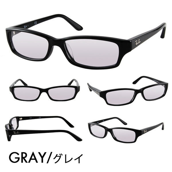 [Authorized Retailer] Ray-Ban Glasses Frame Sunglasses Color Lens Set RX5272 2000 54 Ray-Ban 