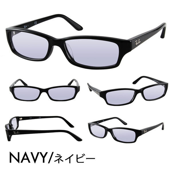 [Authorized Retailer] Ray-Ban Glasses Frame Sunglasses Color Lens Set RX5272 2000 54 Ray-Ban 