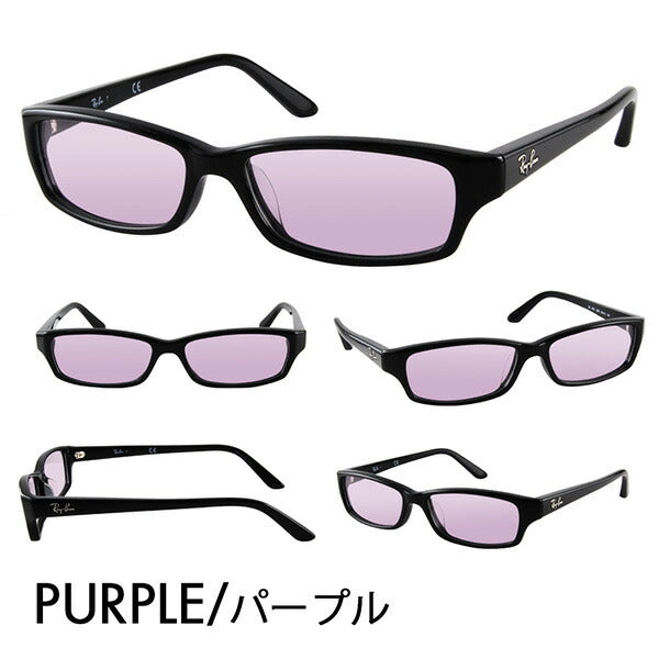 [Authorized Retailer] Ray-Ban Glasses Frame Sunglasses Color Lens Set RX5272 2000 54 Ray-Ban 