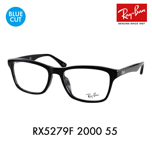 [Authorized Retailer] Ray-Ban Glasses Frame Blue Light Cut Lens Set RX5279F 2000 55 Ray-Ban Full Fitting Model PC Glasses Prescription Available 