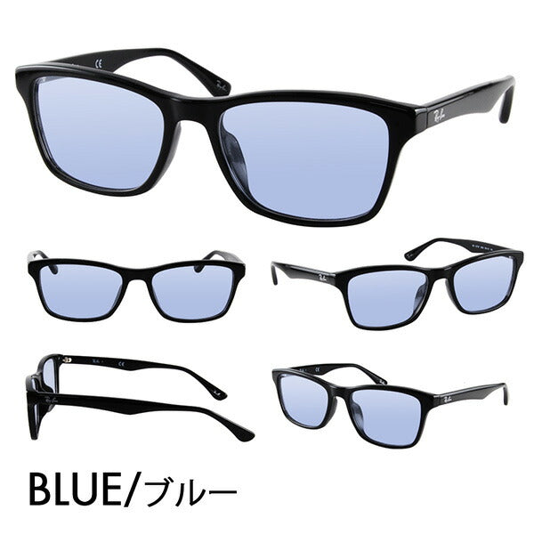 [Authorized Retailer] Ray-Ban Glasses Frame Sunglasses Color Lens Set RX5279F 2000 55 Ray-Ban Full Fitting Model 