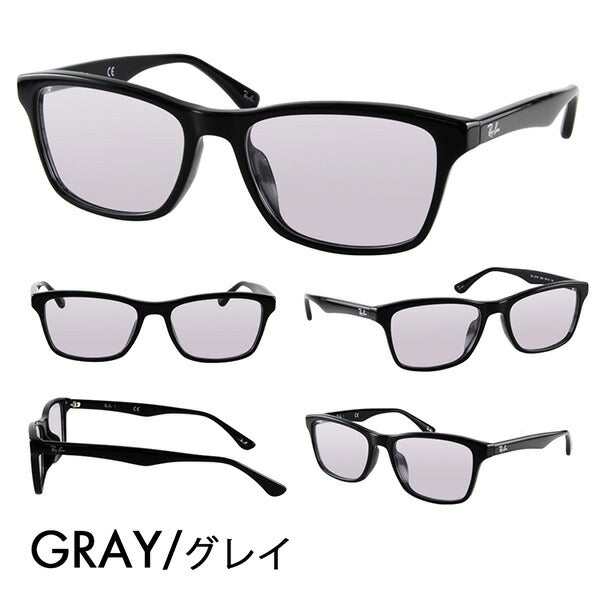 [Authorized Retailer] Ray-Ban Glasses Frame Sunglasses Color Lens Set RX5279F 2000 55 Ray-Ban Full Fitting Model 