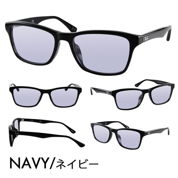 [Authorized Retailer] Ray-Ban Glasses Frame Sunglasses Color Lens Set RX5279F 2000 55 Ray-Ban Full Fitting Model 