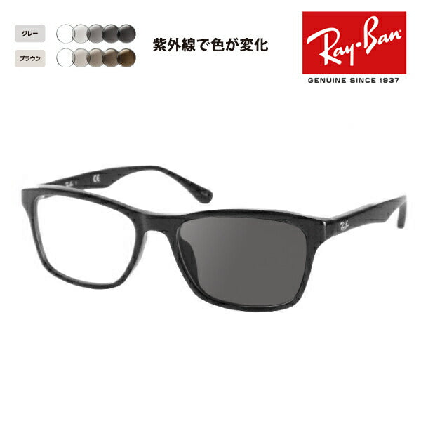 [Authorized Retailer] Ray-Ban Glasses Frame Sunglasses Photochromic Lens Set RX5279F 2000 55 Ray-Ban Full Fitting Model 