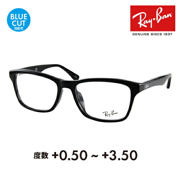 [Authorized Retailer] Ray-Ban Glasses Frames Sunglasses Reading Glasses Set RX5279F 2000 55 Ray-Ban Full Fitting Senior Glasses Reading Glasses Reading Smartphone Blue Light Cut Changeable 