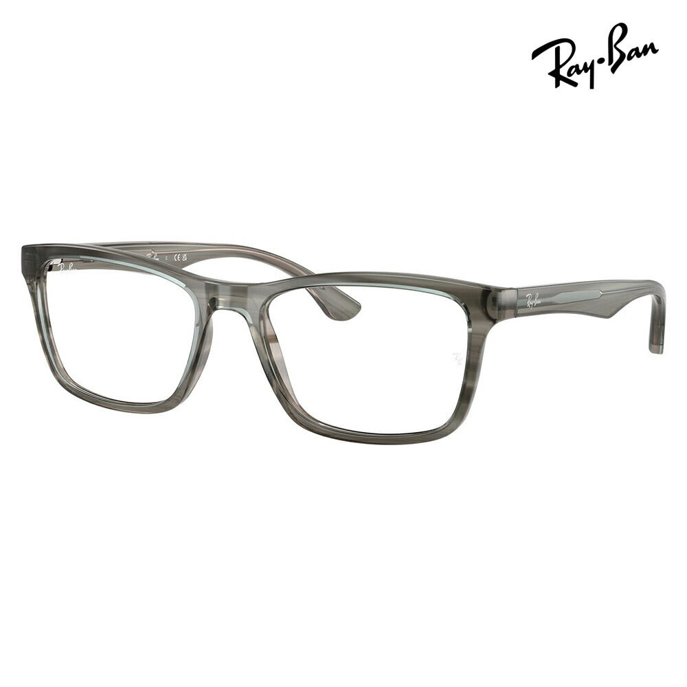 【正規品販売店】度なし1.55レンズ交換+0円 レイバン メガネ フレーム RX5279F 8453 55 Ray-Ban レイバン純正レンズ対応 フルフィット