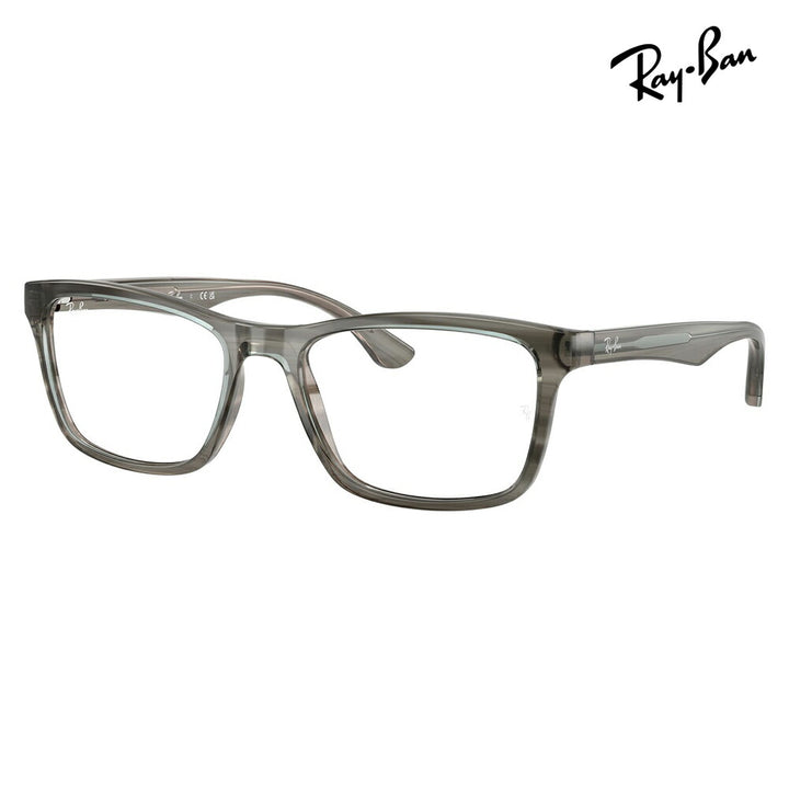 【正規品販売店】度なし1.55レンズ交換+0円 レイバン メガネ フレーム RX5279F 8453 55 Ray-Ban レイバン純正レンズ対応 フルフィット