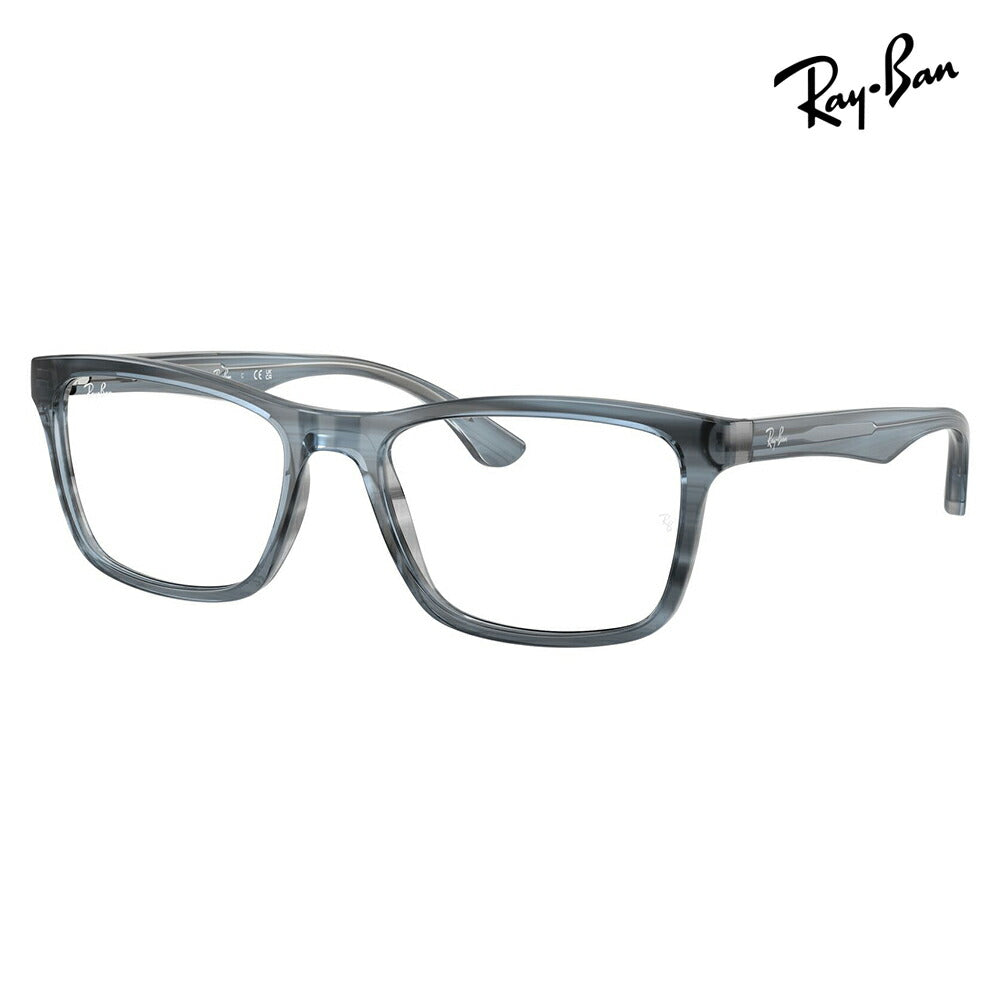 【正規品販売店】度なし1.55レンズ交換+0円 レイバン メガネ フレーム RX5279F 8456 55 Ray-Ban レイバン純正レンズ対応 フルフィット
