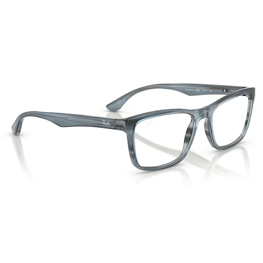 【正規品販売店】度なし1.55レンズ交換+0円 レイバン メガネ フレーム RX5279F 8456 55 Ray-Ban レイバン純正レンズ対応 フルフィット