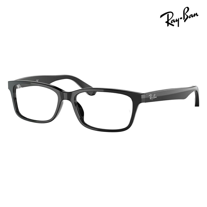 【アウトレット】度なし1.55レンズ交換+0円 レイバン メガネ フレーム RX5296D 2000 55 Ray-Ban スクエア セル アジアンデザイン メンズ レディース