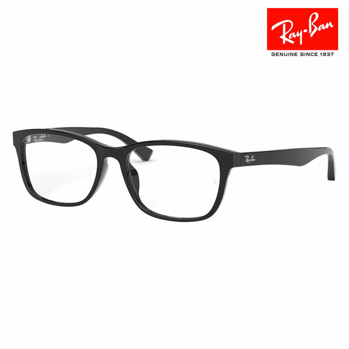 【正規品販売店】度なし1.55レンズ交換+0円 レイバン メガネ フレーム RX5315D 2000 53 55 Ray-Ban レイバン純正レンズ対応 スクエア ウェリントン セル アジアンフィット 伊達メガネ 眼鏡