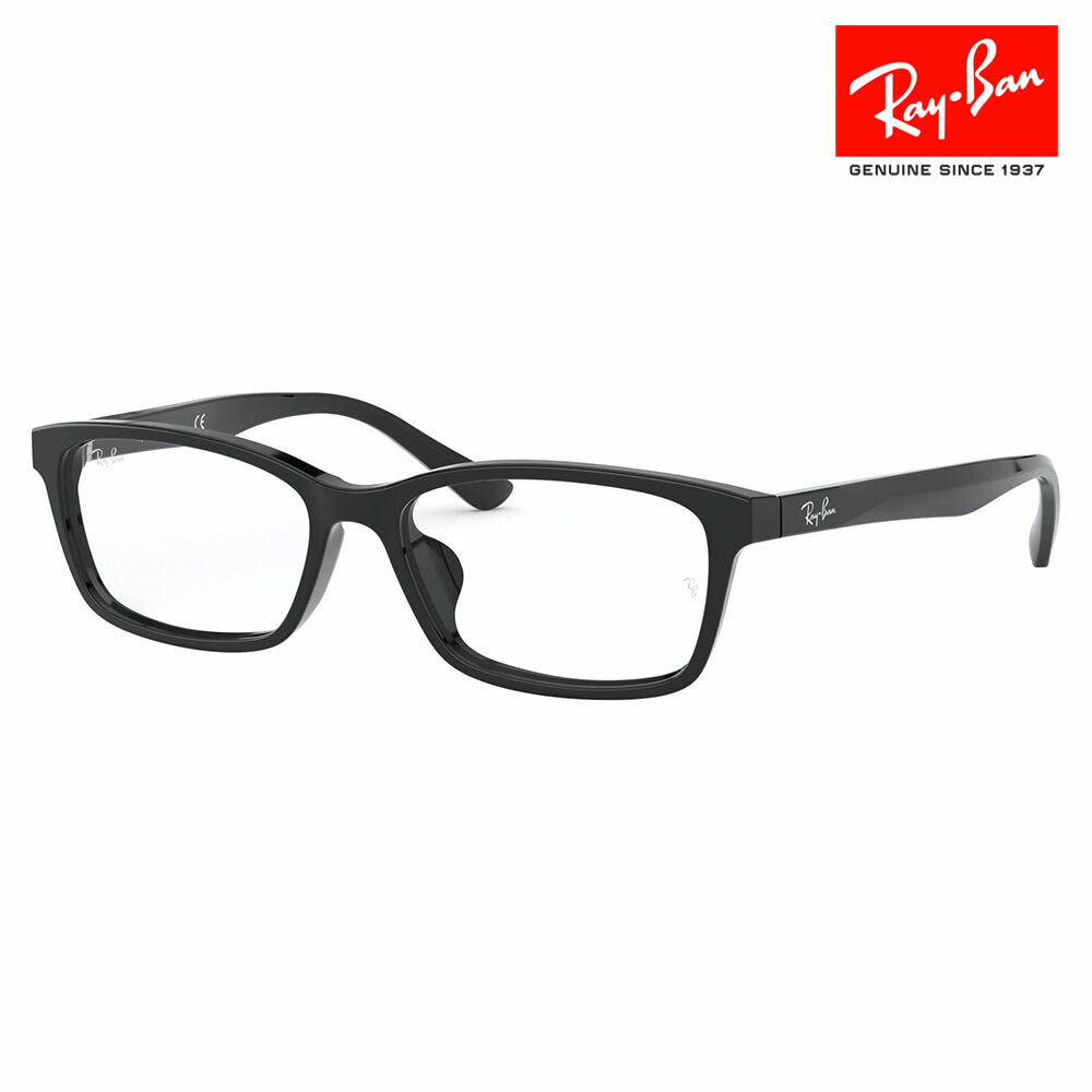 【正規品販売店】度なし1.55レンズ交換+0円 レイバン メガネ フレーム RX5318D 2000 55 Ray-Ban レイバン純正レンズ対応 スクエア ウェリントン アジアンフィットモデル 眼鏡 伊達メガネ