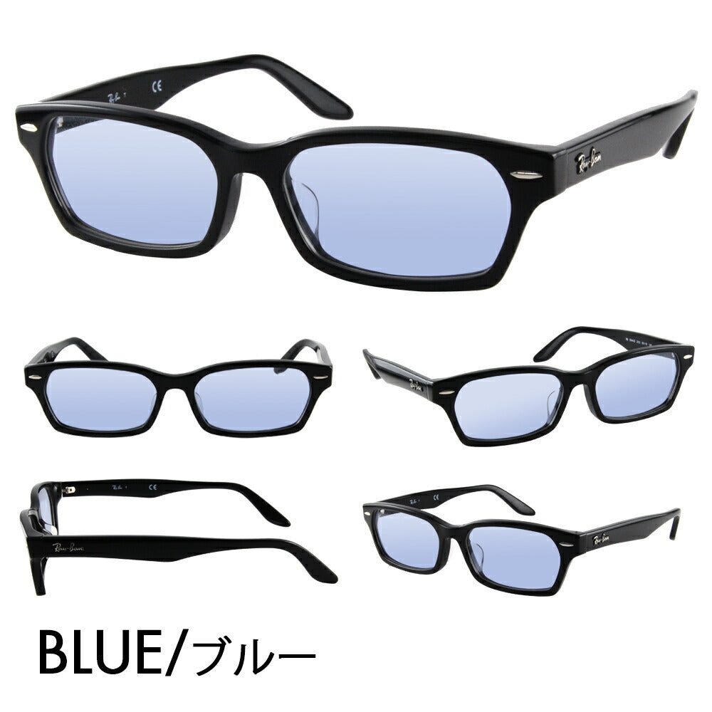 [Authorized Retailer] Ray-Ban Eyeglasses Frame Sunglasses Color Lens Set RX5344D 2000 55 Ray-Ban Asian Design Model 