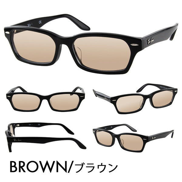 【正规品贩売店】reiban メガネ furemu sangurasu kaラーrenzuzetto RX5344D 2000 55 Ray-Ban ジiandezainmoderu 