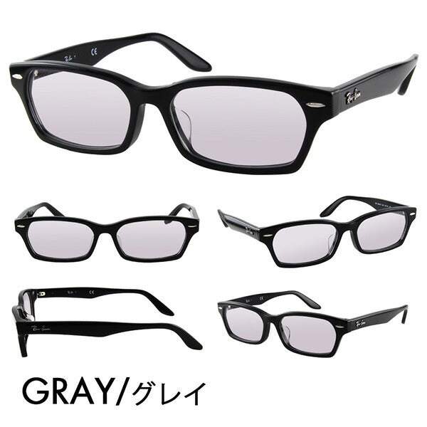 【正規品販売店】レイバン メガネ フレーム サングラス カラーレンズセット RX5344D 2000 55 Ray-Ban アジアンデザインモデル