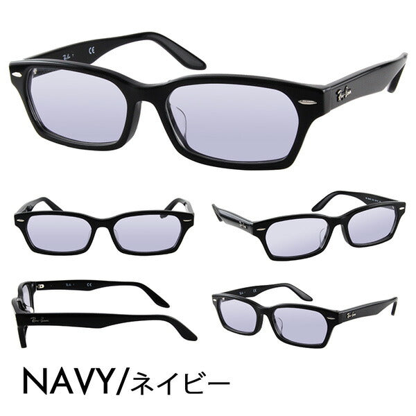 [Authorized Retailer] Ray-Ban Eyeglasses Frame Sunglasses Color Lens Set RX5344D 2000 55 Ray-Ban Asian Design Model 