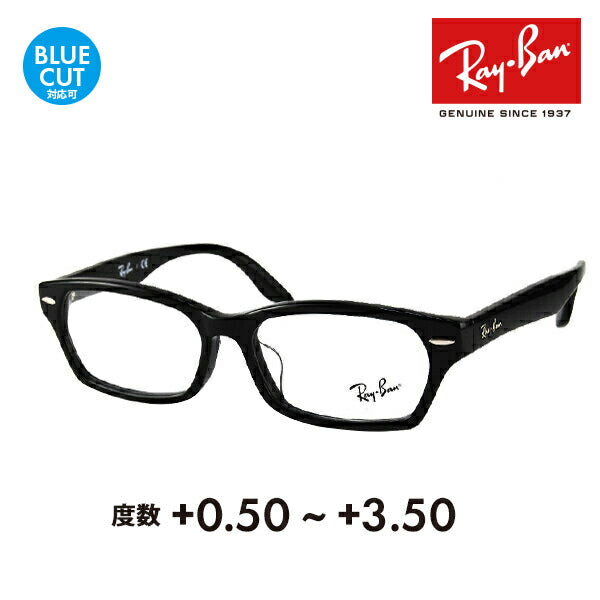 [Authorized Retailer] Ray-Ban Glasses Frames Sunglasses Reading Glasses Set RX5344D 2000 55 Ray-Ban Asian Design Senior Glasses Reading Glasses Reading Smartphone Blue Light Cut Changeable 